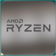 CPU AMD Ryzen 5 2600X OEM {4.25GHz, 19MB, 95W, AM4}