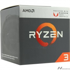 CPU AMD Ryzen 3 2200G BOX {3.5-3.7GHz, 4MB, 65W, AM4, RX Vega Graphics}